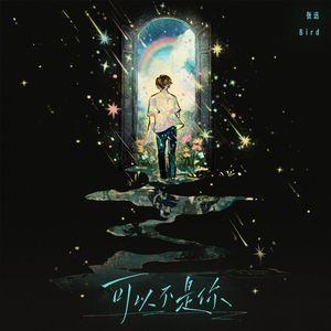 亚洲AV无码偷拍在线观看
