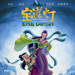 亚洲AV无码偷拍在线观看
