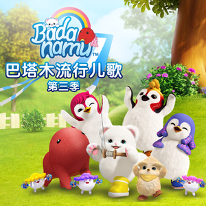 亚洲AV无码偷拍在线观看
