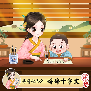 亚洲AV无码偷拍在线观看
