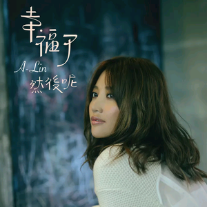 亚洲AV无码偷拍在线观看
