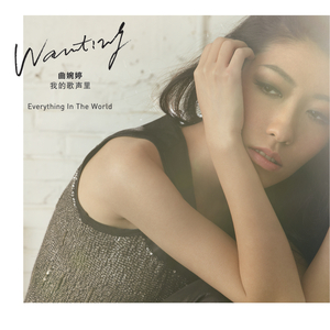 亚洲AV无码偷拍在线观看
