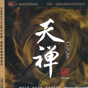 亚洲AV无码偷拍在线观看
