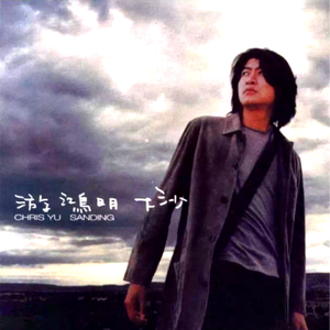 亚洲AV无码偷拍在线观看
