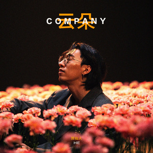 亚洲AV无码偷拍在线观看
