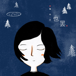 亚洲AV无码偷拍在线观看
