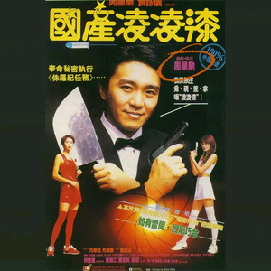 亚洲AV无码偷拍在线观看
