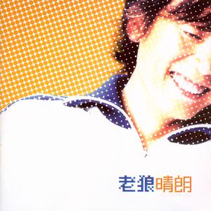 亚洲AV无码偷拍在线观看
