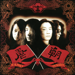 亚洲AV无码偷拍在线观看
