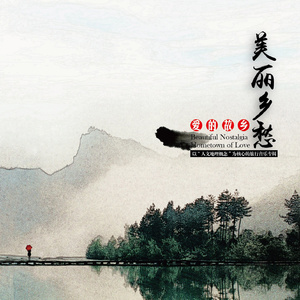 亚洲AV无码偷拍在线观看
