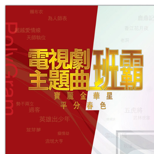 亚洲AV无码偷拍在线观看
