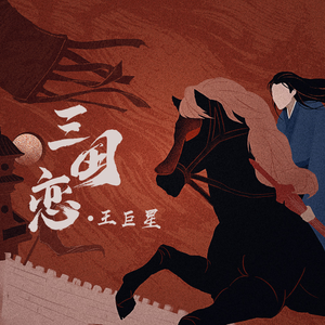 亚洲AV无码偷拍在线观看
