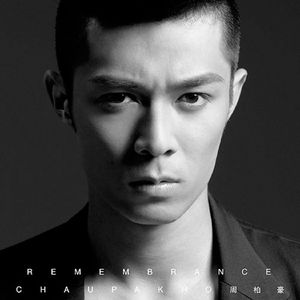 亚洲AV无码偷拍在线观看
