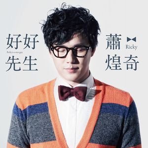 亚洲AV无码偷拍在线观看
