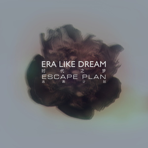 亚洲AV无码偷拍在线观看
