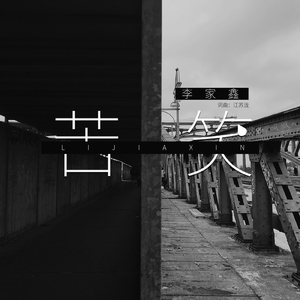 亚洲AV无码偷拍在线观看
