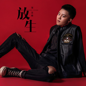 亚洲AV无码偷拍在线观看
