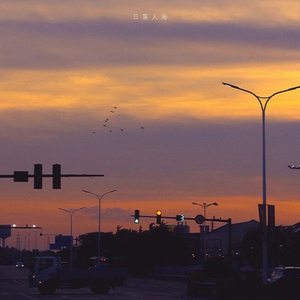 亚洲AV无码偷拍在线观看
