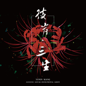 亚洲AV无码偷拍在线观看
