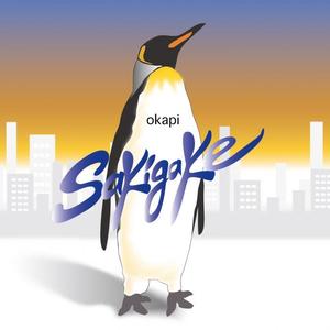 亚洲AV无码偷拍在线观看
