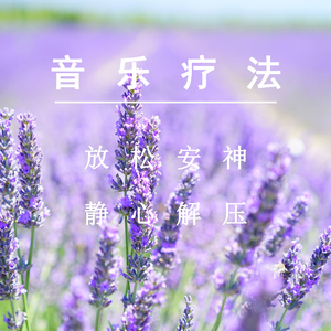 亚洲AV无码偷拍在线观看
