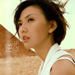 亚洲AV无码偷拍在线观看
