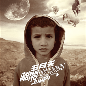 亚洲AV无码偷拍在线观看
