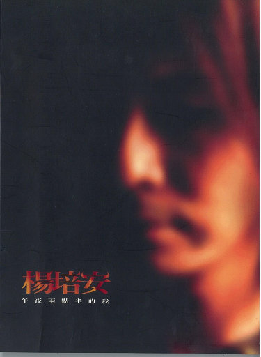 亚洲AV无码偷拍在线观看
