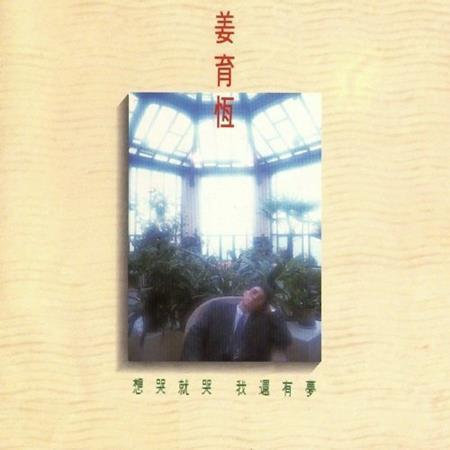 亚洲AV无码偷拍在线观看
