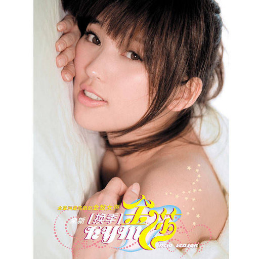 亚洲AV无码偷拍在线观看
